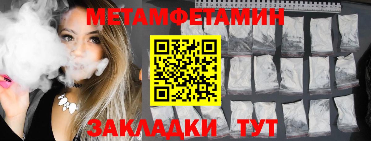 kraken ССЫЛКА  АМФЕТАМИН  Дзержинский  Вход с VPN  АМФ Розовый 