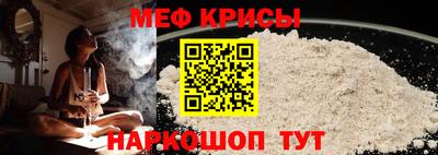 первитин Ликино-Дулёво