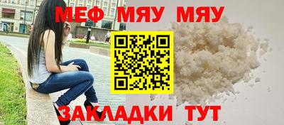 первитин Ликино-Дулёво