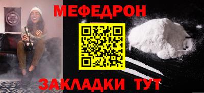 СК Ливны