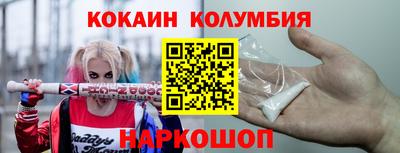 первитин Ликино-Дулёво