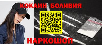 СК Ливны