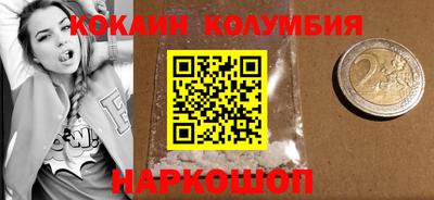 первитин Ликино-Дулёво