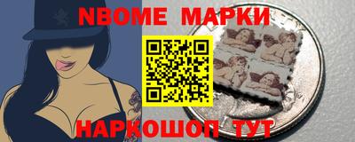 СК Ливны