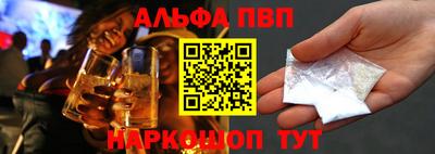 первитин Ликино-Дулёво