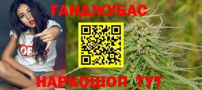 СК Ливны