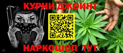 первитин Ликино-Дулёво