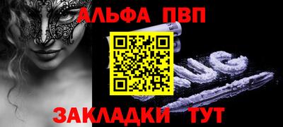 СК Ливны