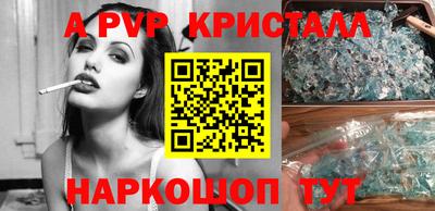 первитин Ликино-Дулёво
