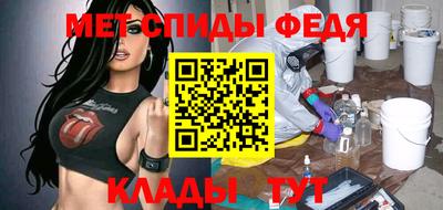 СК Ливны