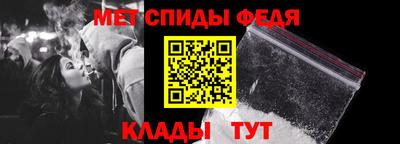 СК Ливны