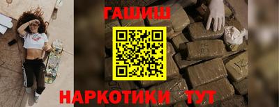 СК Ливны