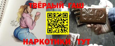 СК Ливны