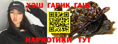 бутик Лесосибирск