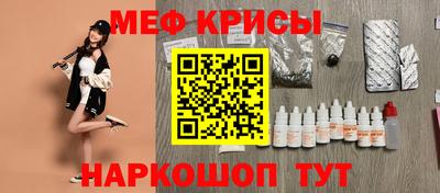 бутик Лесосибирск